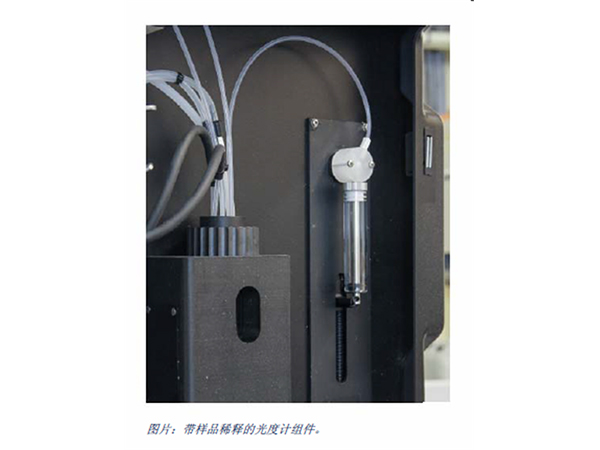 天津污水處理 天津污水處理